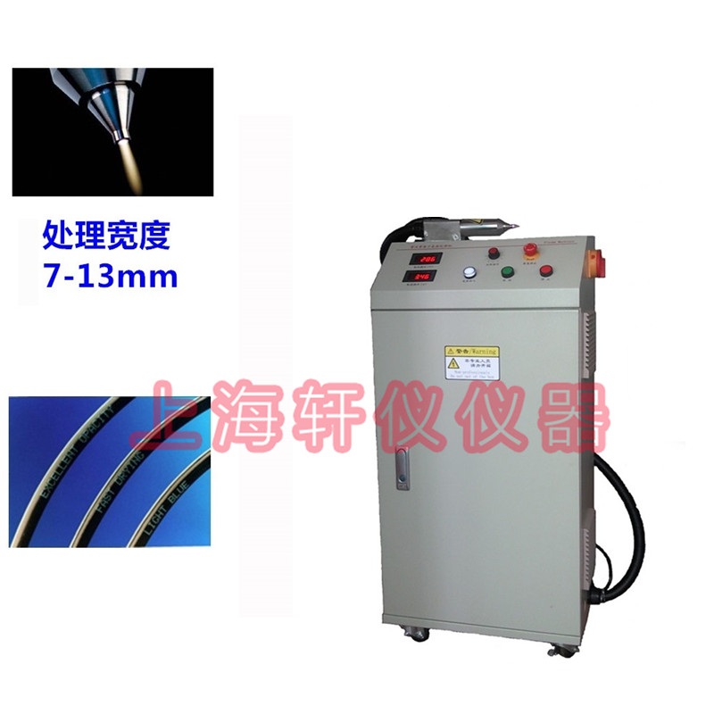 印刷噴碼等離子表處理機(jī)