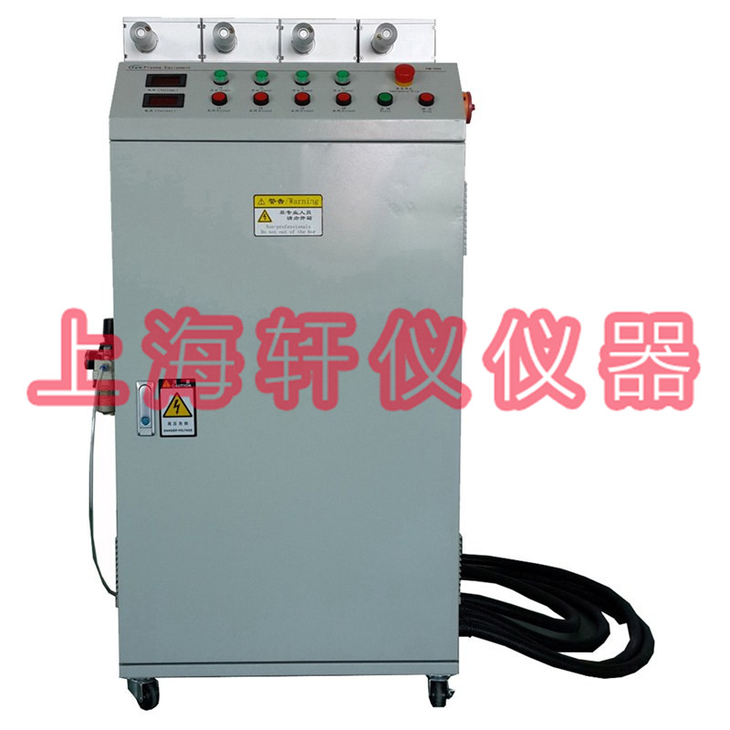 PM-V8四槍頭印刷用低溫常壓等離子表面處理設備plasma