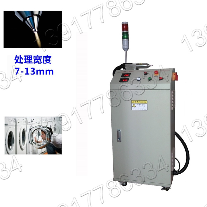 熱水器絲印粘接專用低溫等離子表面處理機(jī)系統(tǒng)plasma